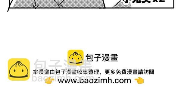忘了