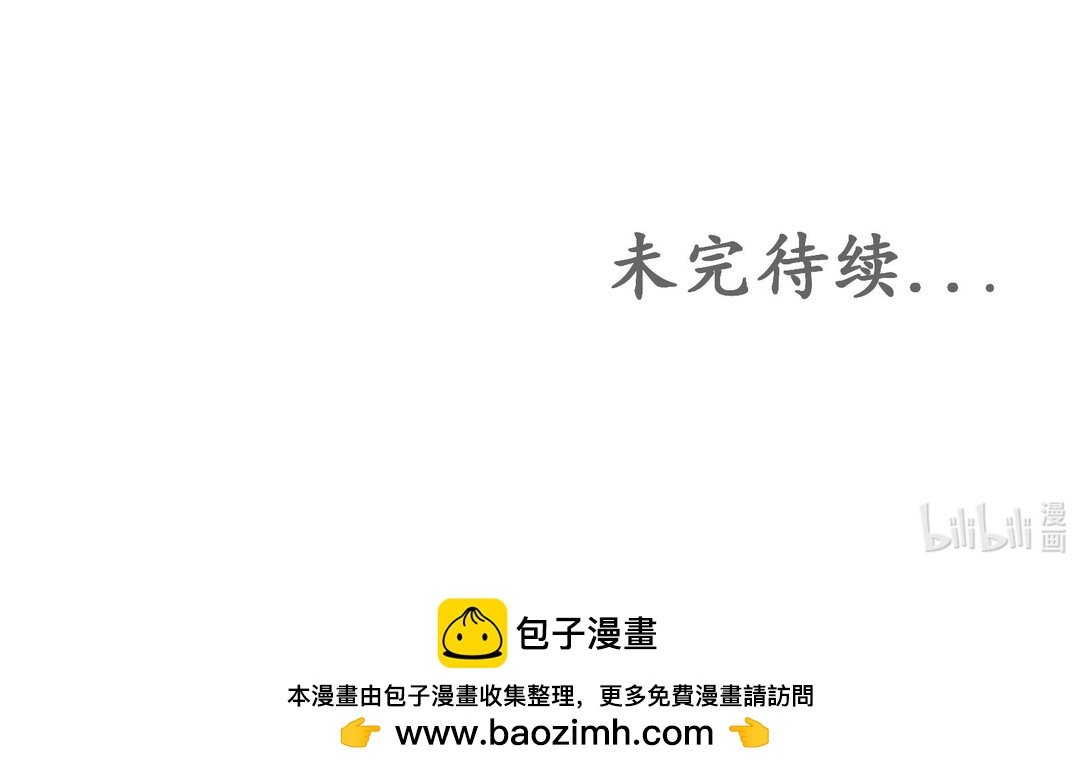 随便穿越 哪有这么随便的穿越，打个喷嚏这种理由也太敷衍了吧，拿人当大傻春呢！