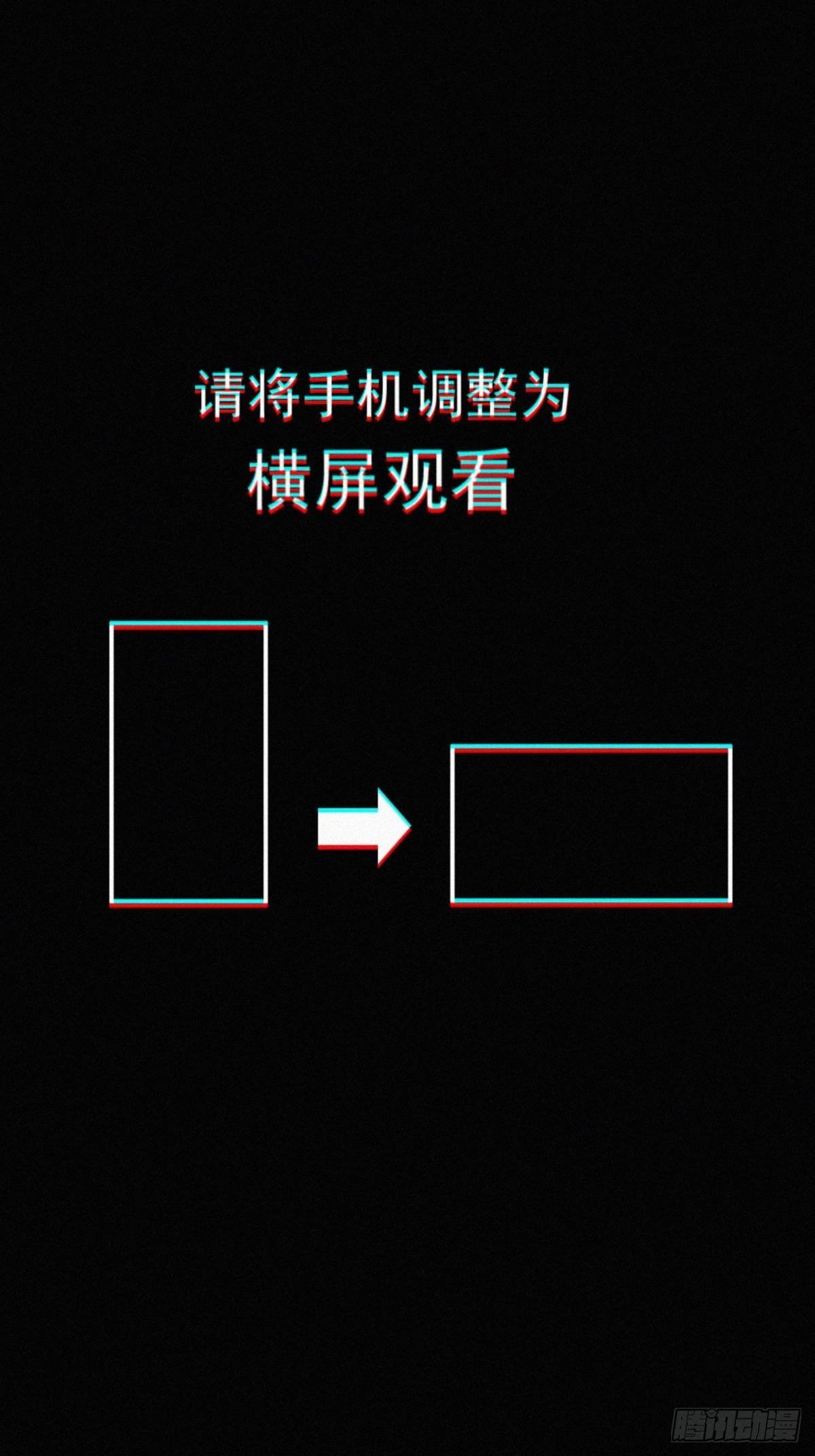 盗鲨罡