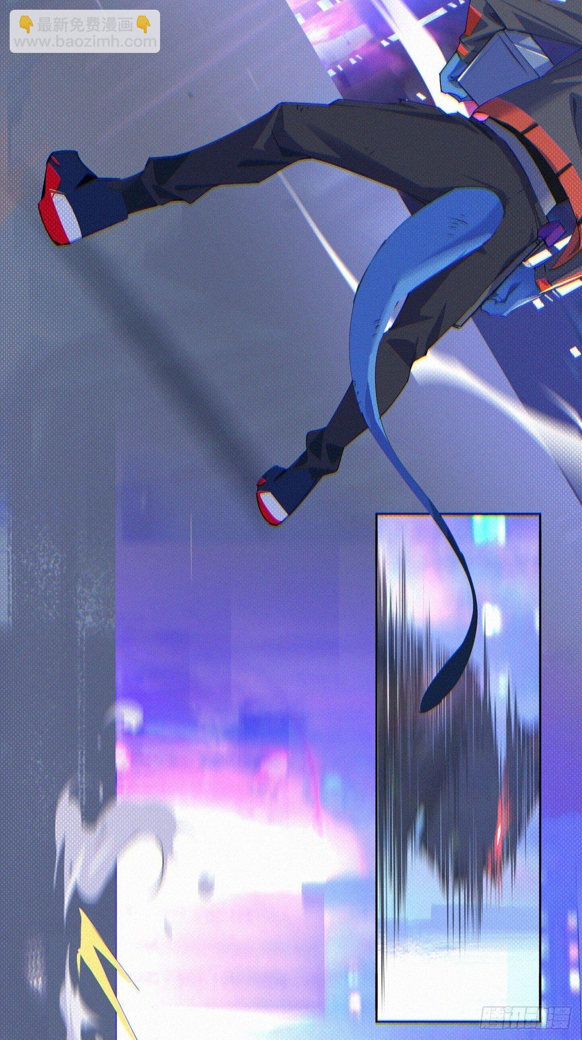 第一回：解救