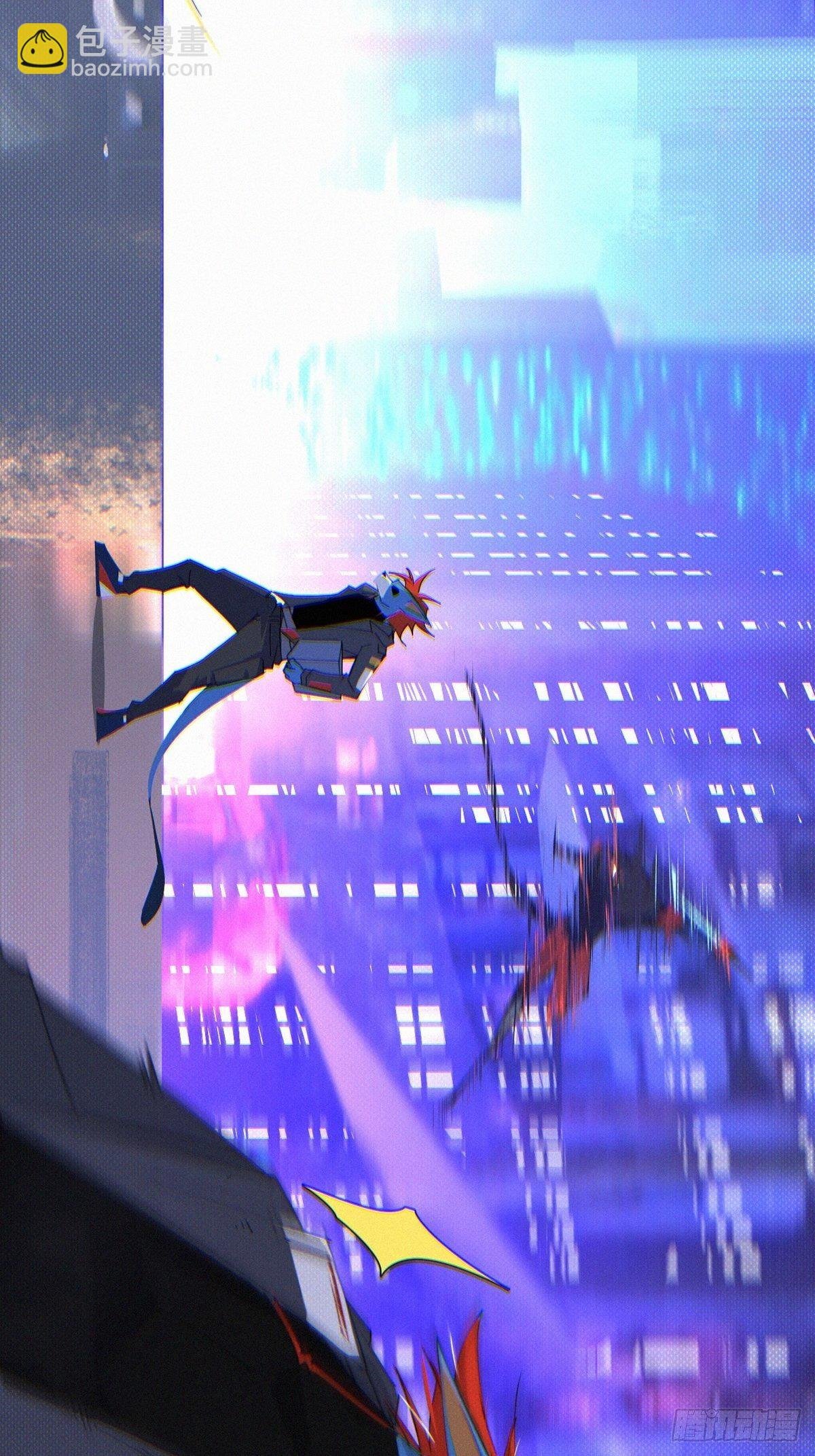 第一回：解救