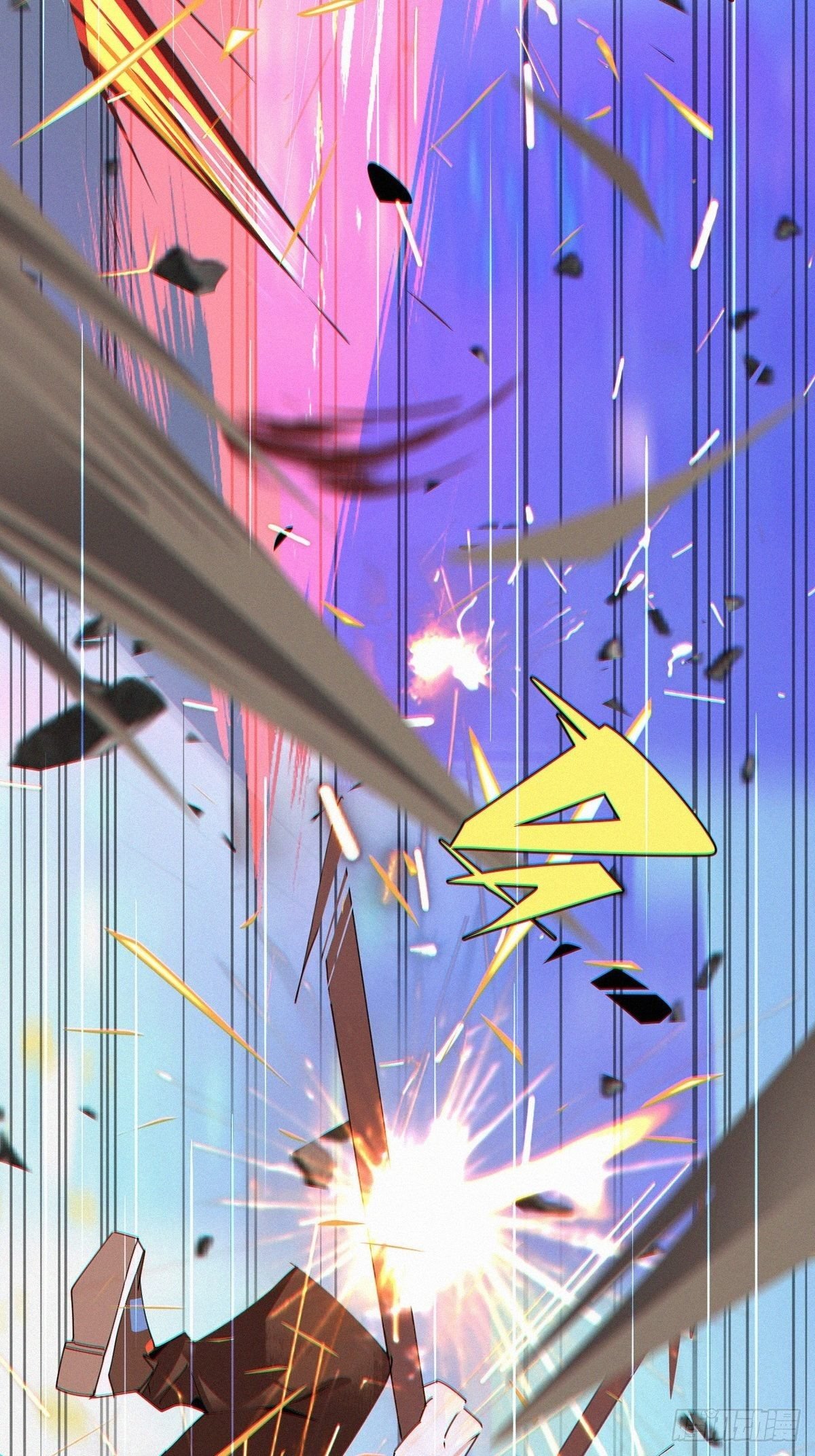 第一回：解救