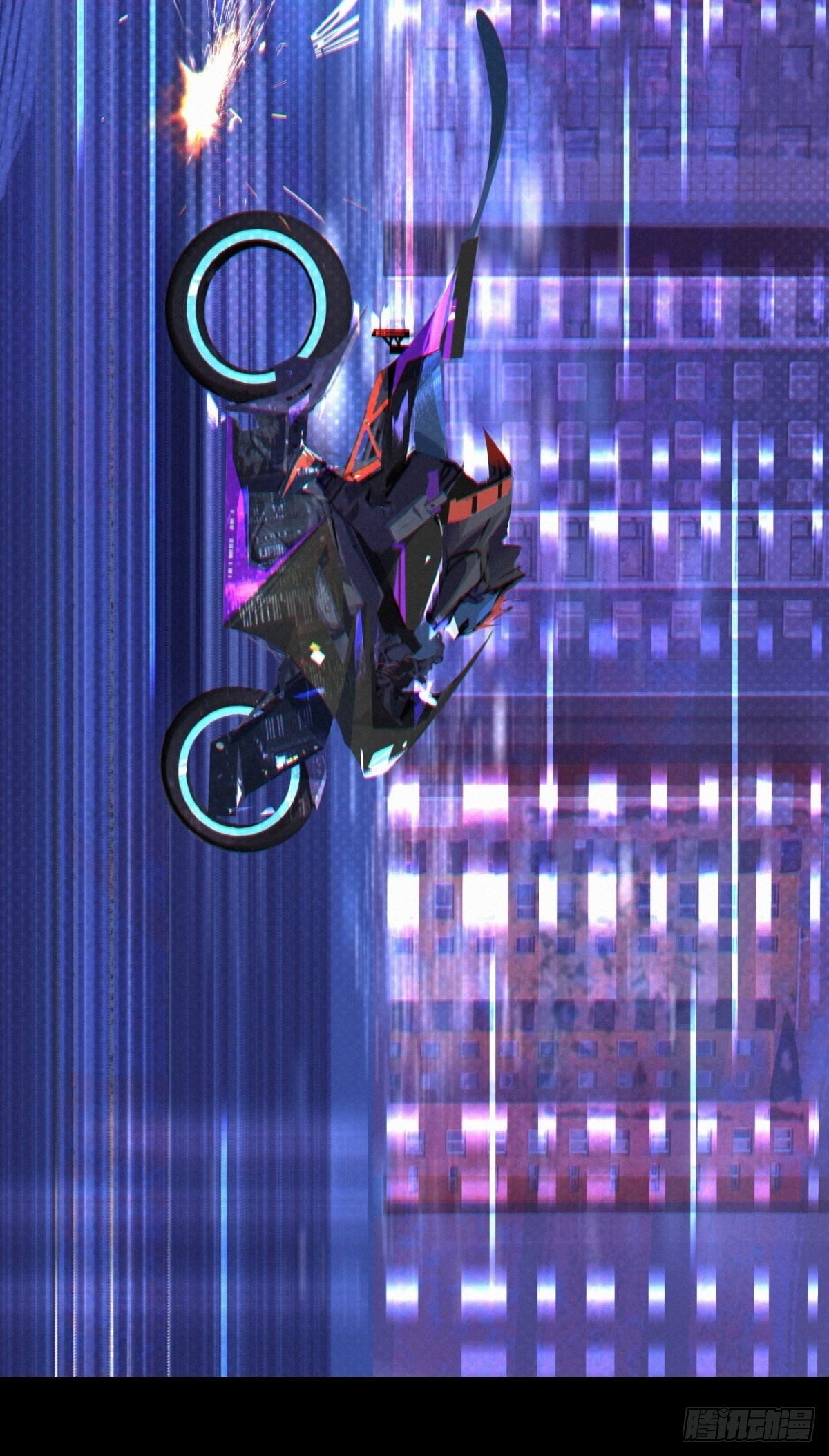 序章：追赶