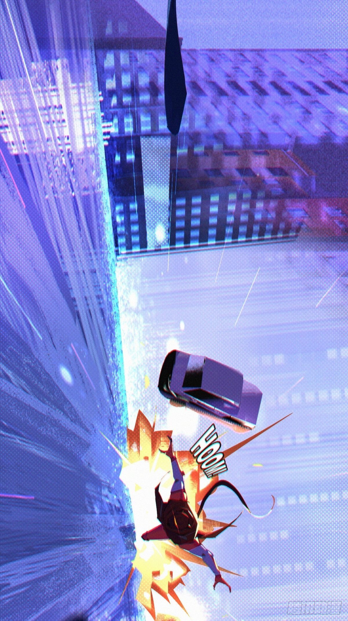 序章：追赶