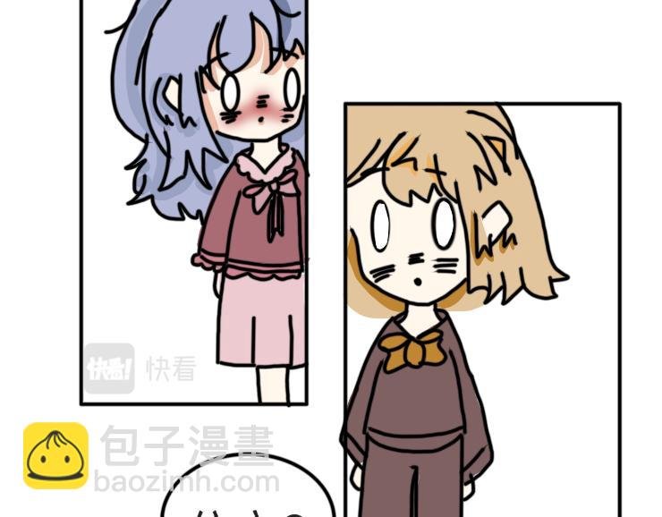 03 到达绿宝石宫