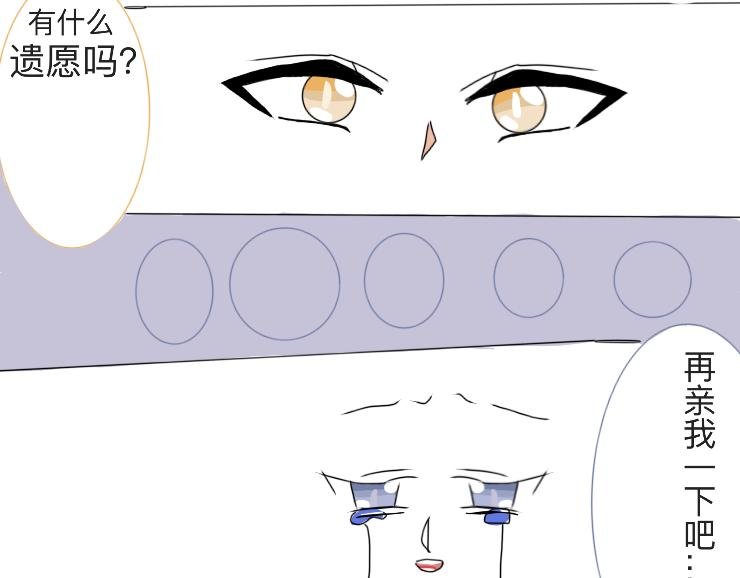 2 佩利