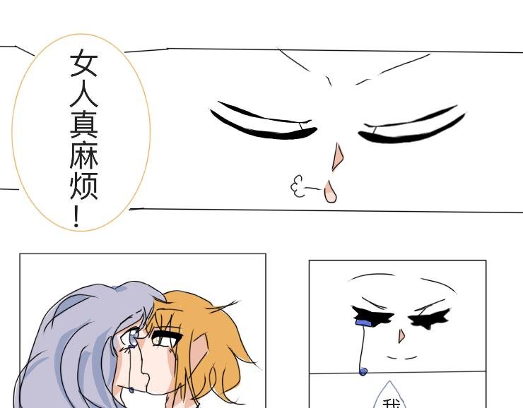 2 佩利