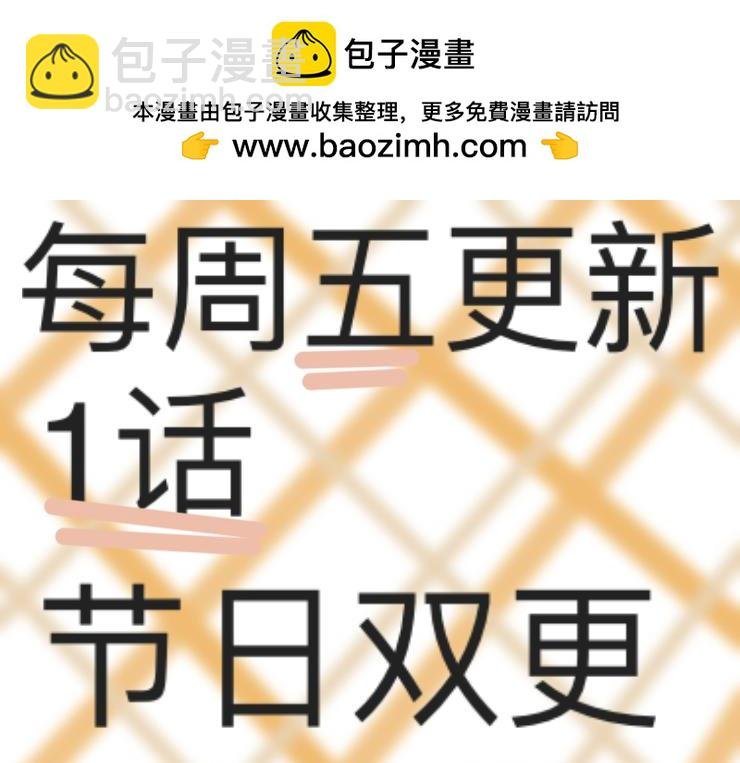 2 佩利