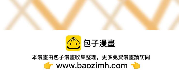 2 佩利