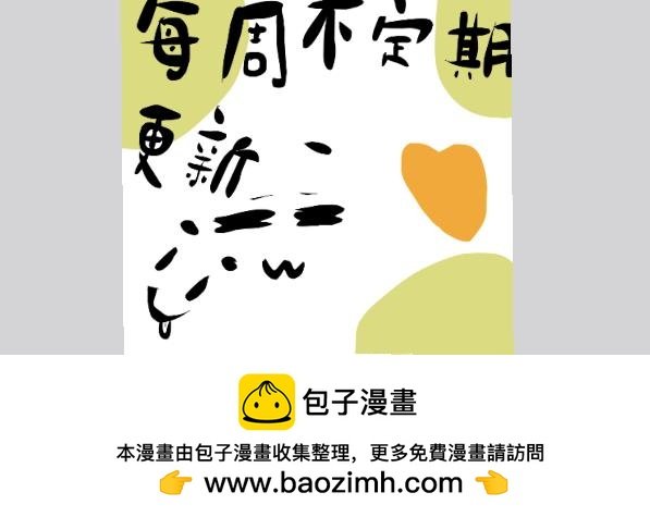 人物介绍