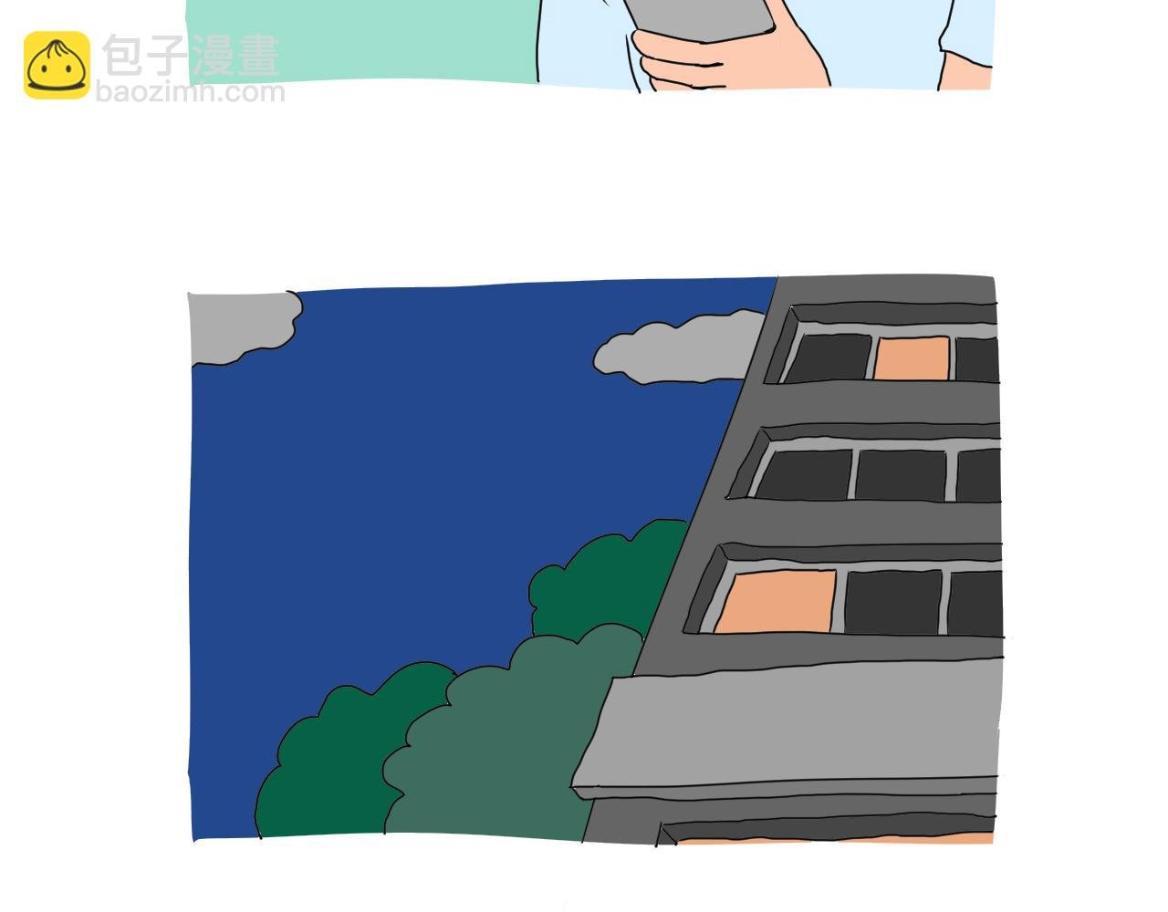 没有灵感