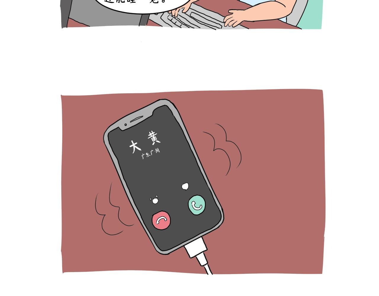 没有灵感