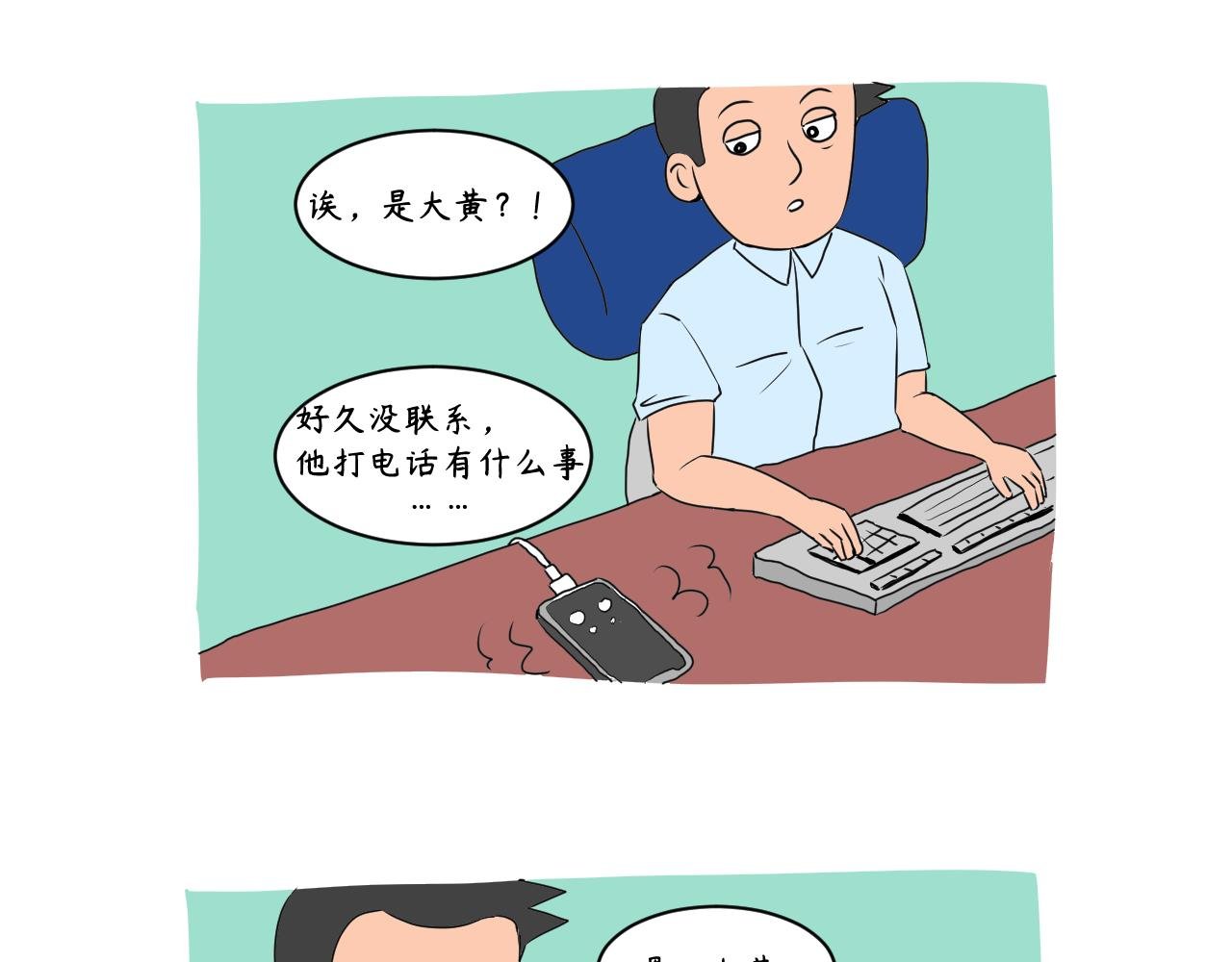 没有灵感