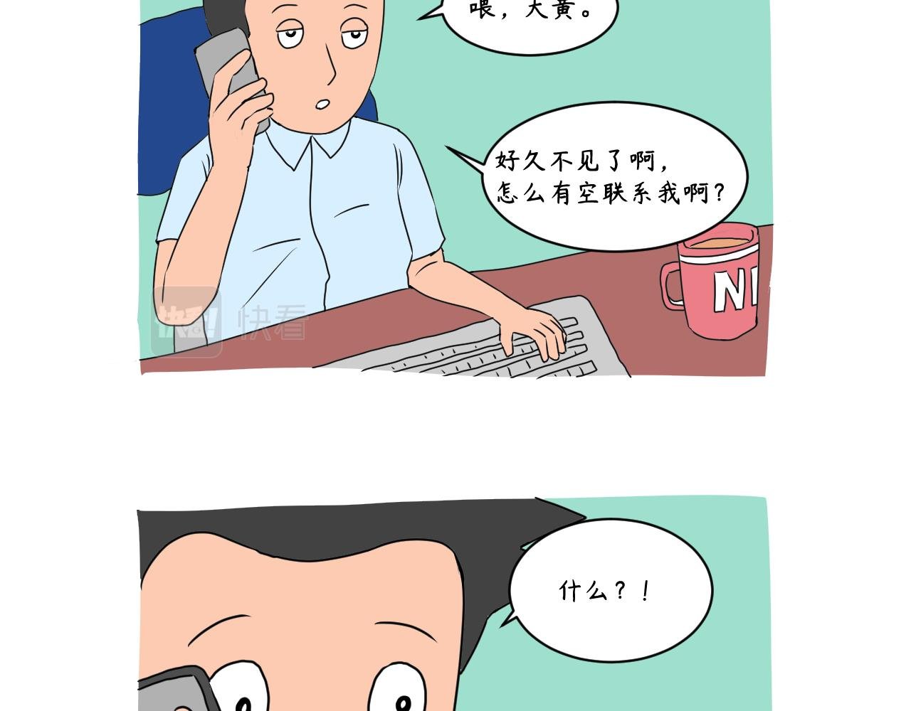没有灵感