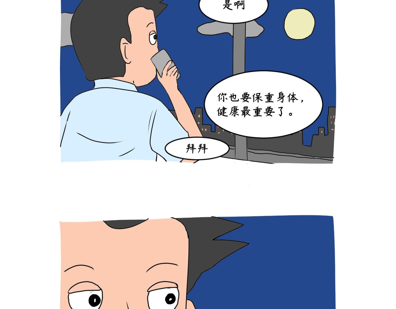 没有灵感