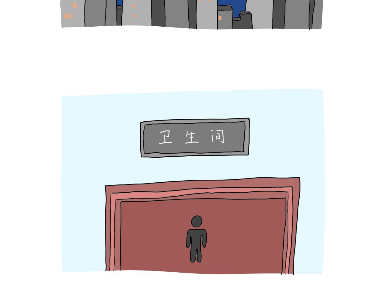没有灵感