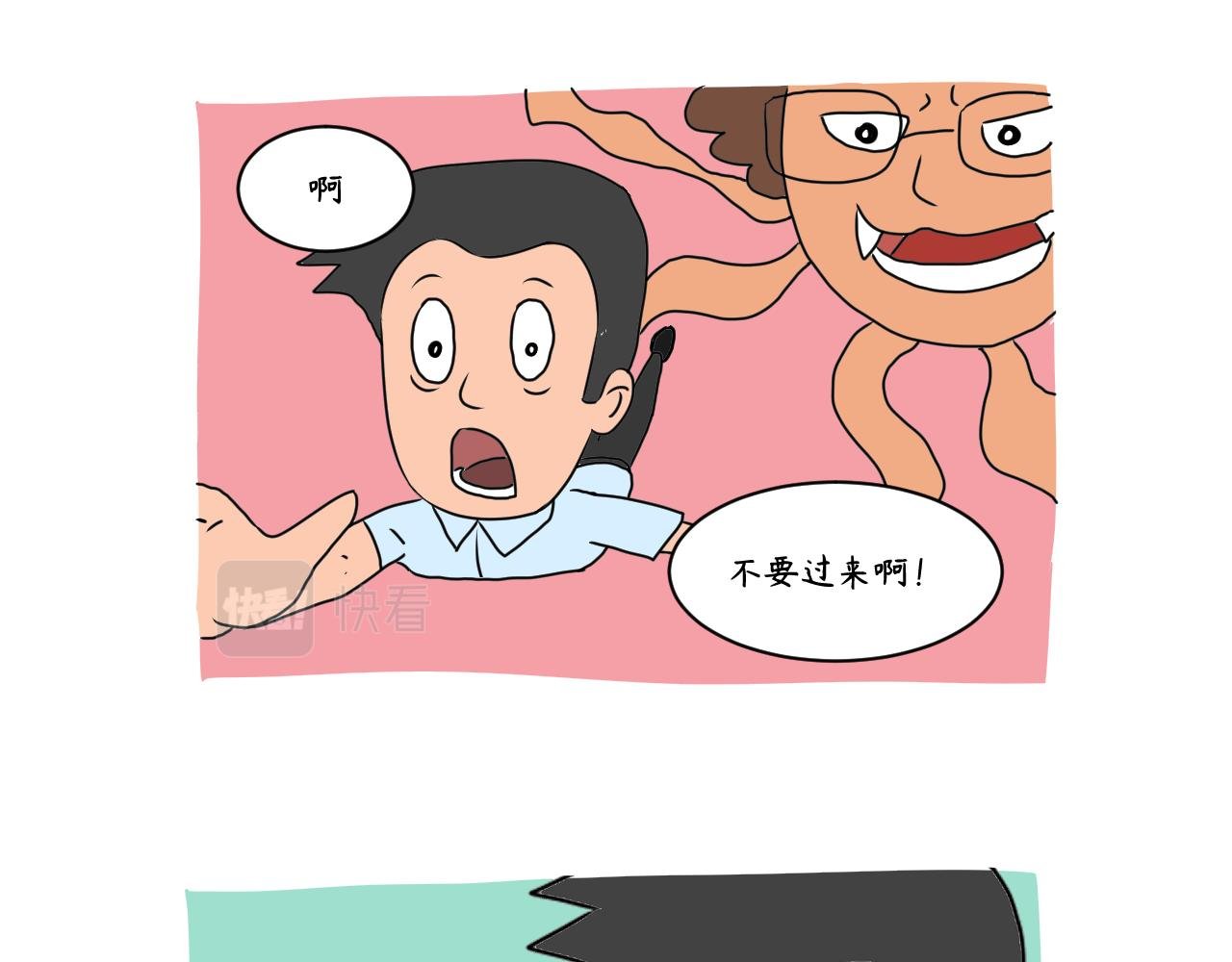 没有灵感