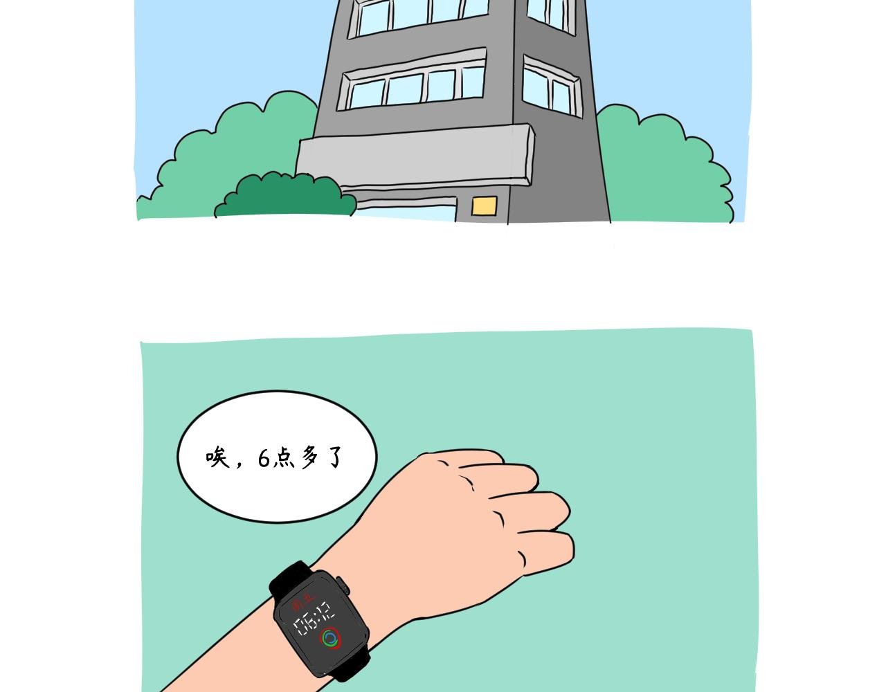 没有灵感