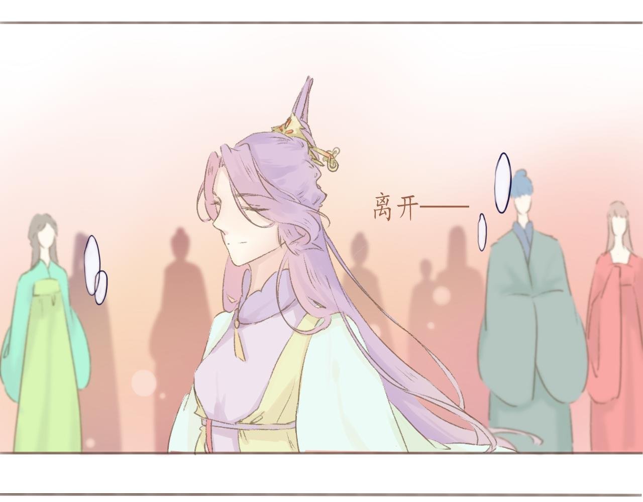 3 . 灌醉好办事