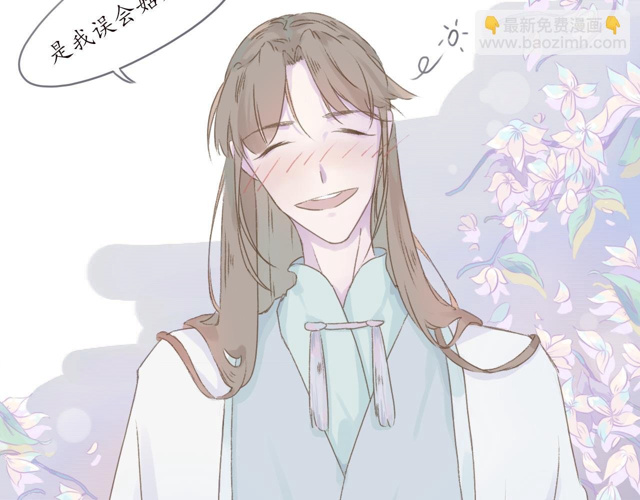 3 . 灌醉好办事