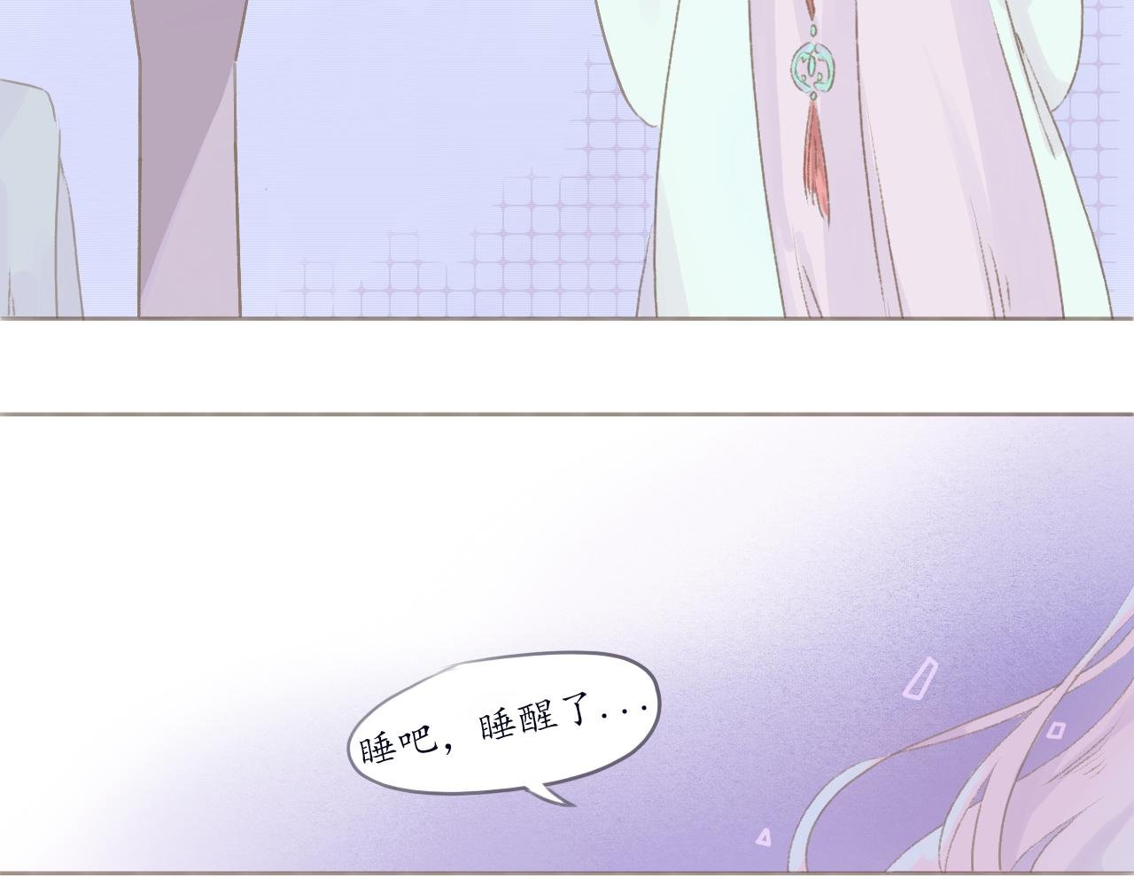 3 . 灌醉好办事