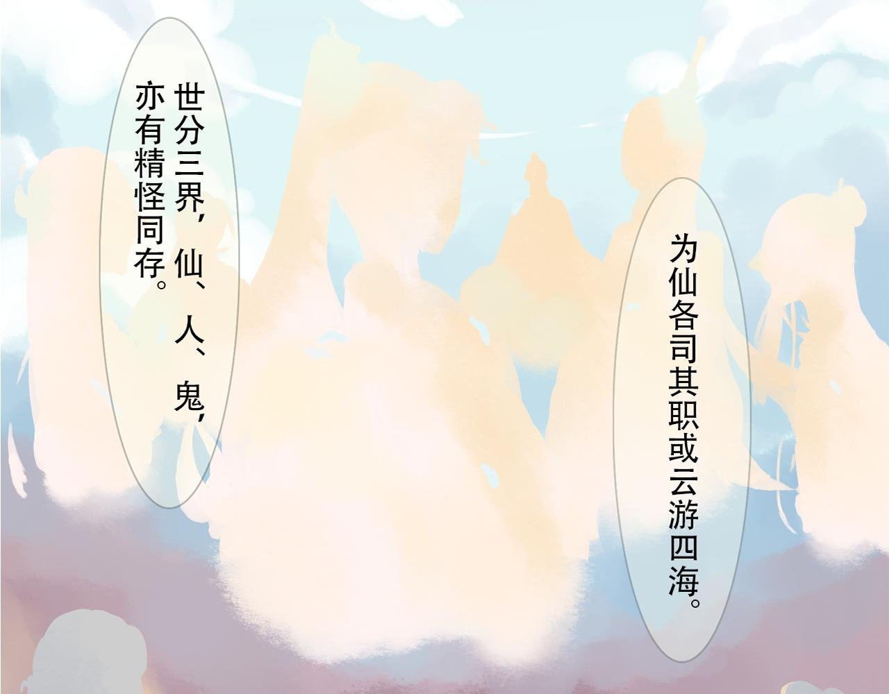 1.平生阁