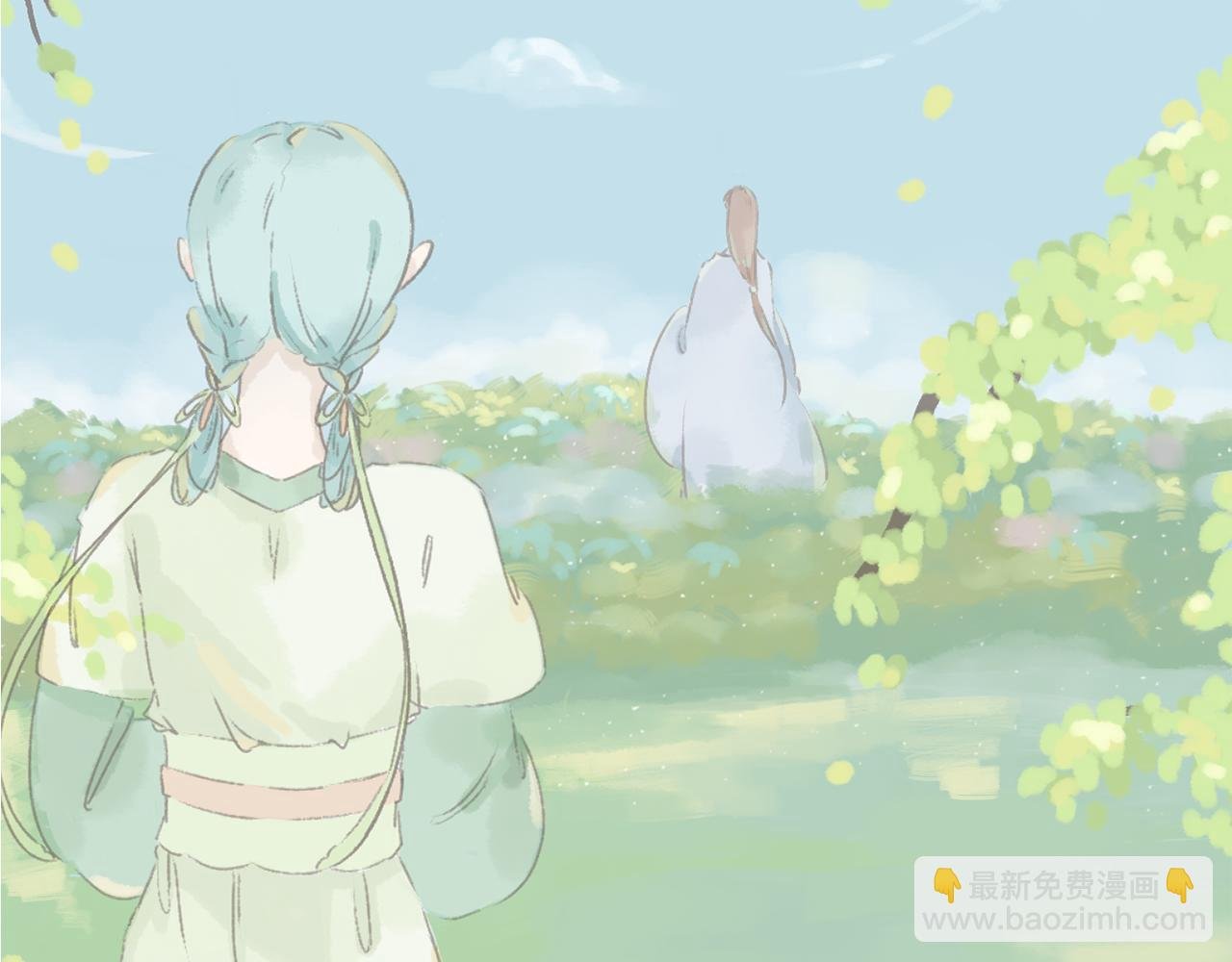 1.平生阁