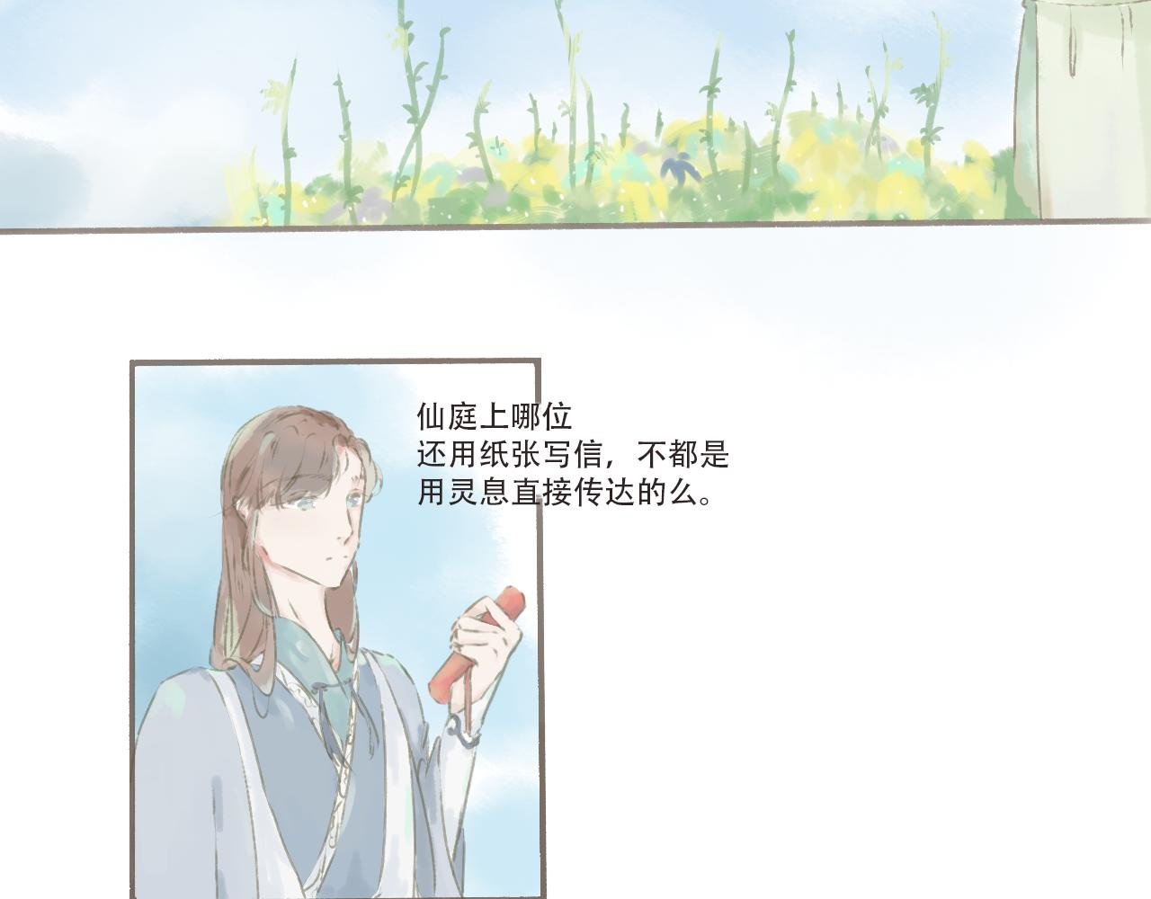 1.平生阁