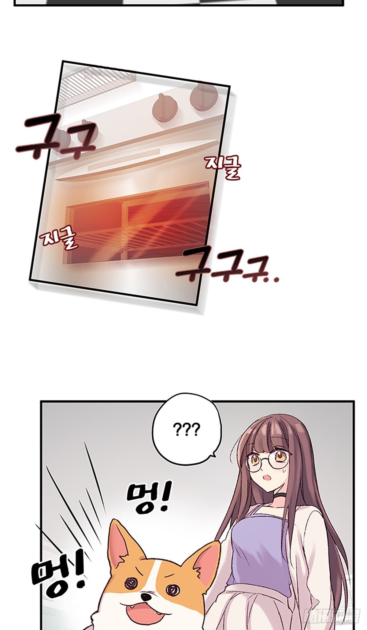 Ep.3 洋洋你活了！