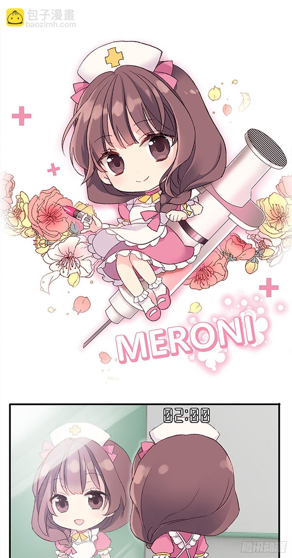 Ep.1 Peony