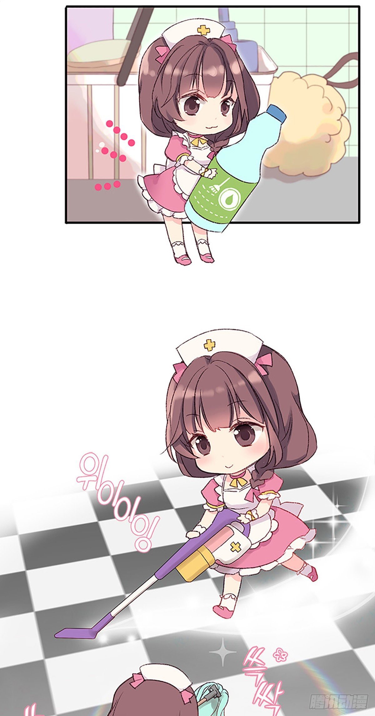Ep.1 Peony