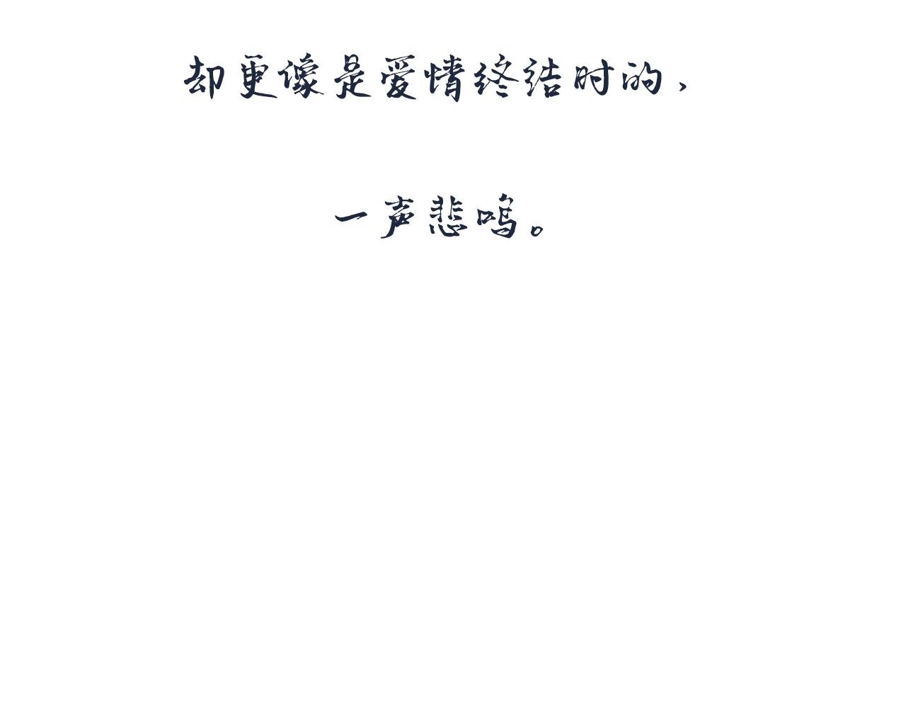 第一话，忆-梦境