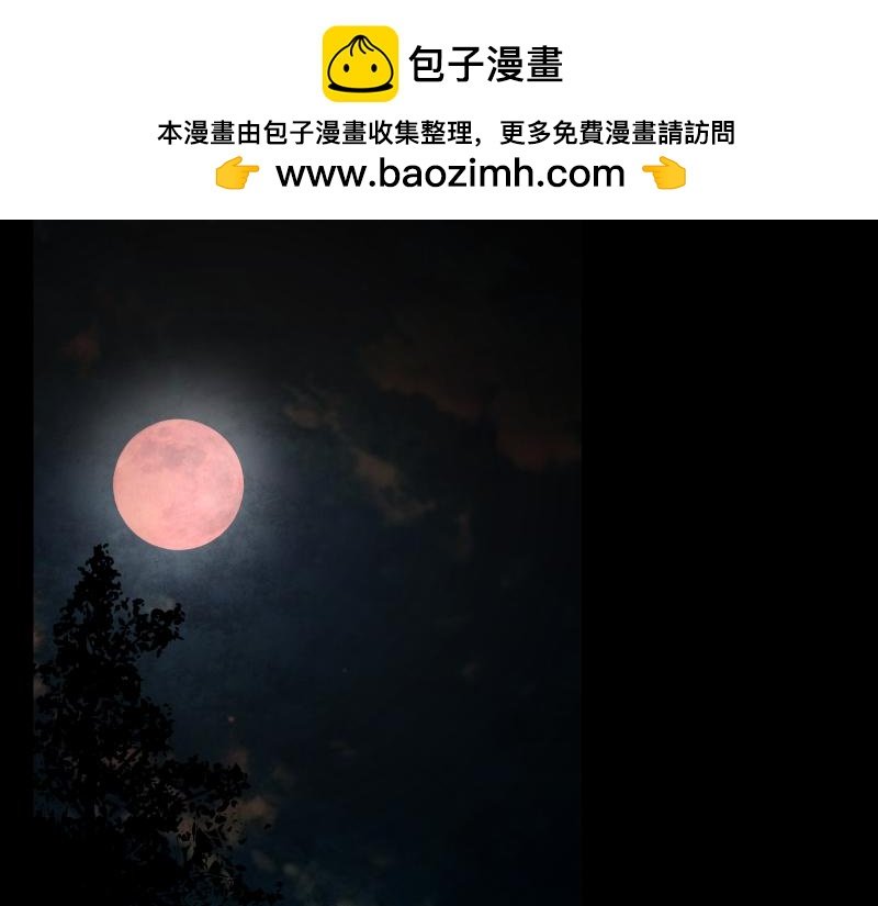 02 我们是同行，所以要同行。