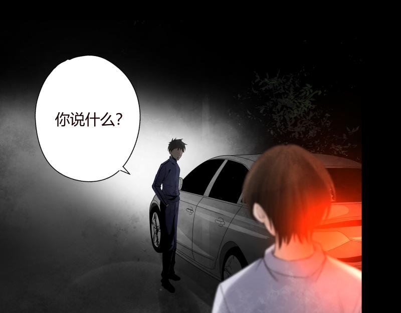 02 我们是同行，所以要同行。