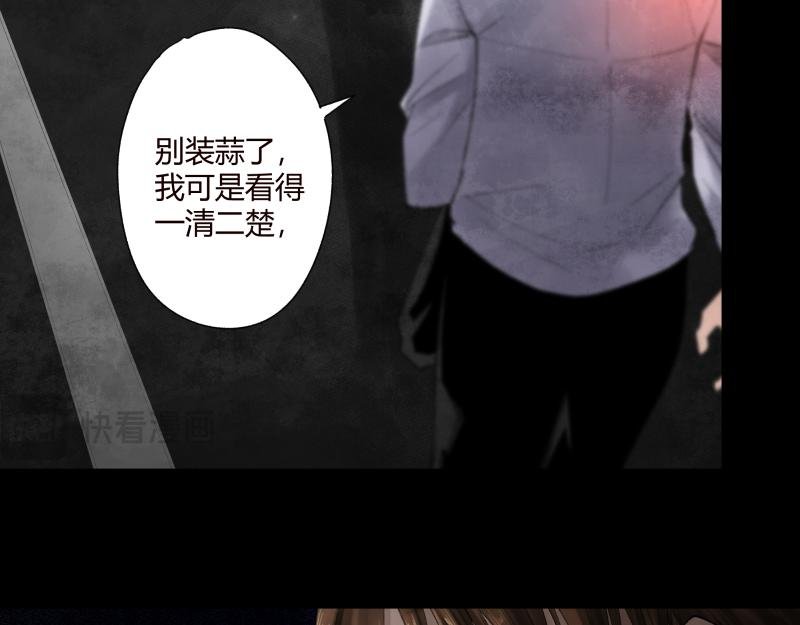 02 我们是同行，所以要同行。