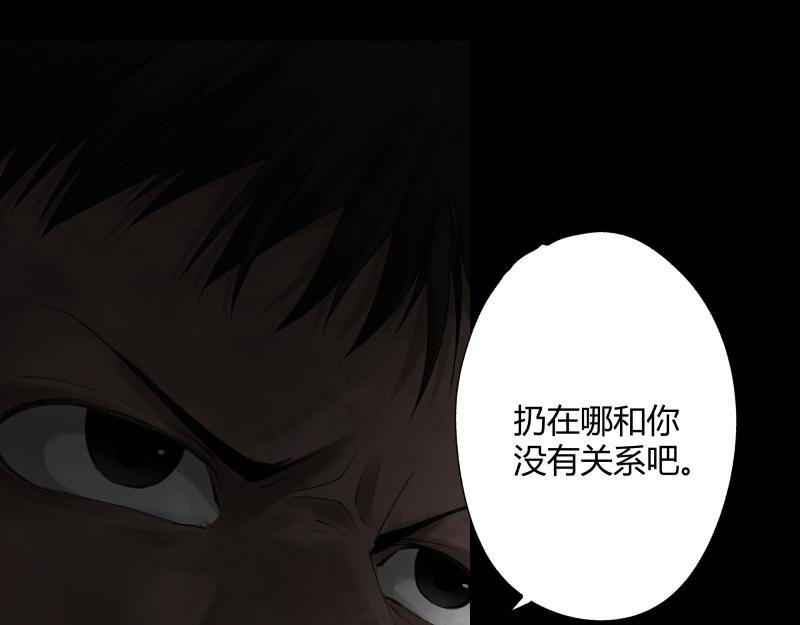 02 我们是同行，所以要同行。