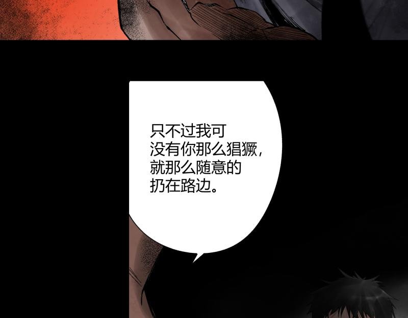 02 我们是同行，所以要同行。