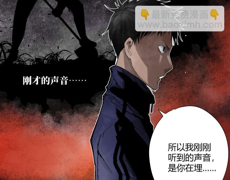02 我们是同行，所以要同行。