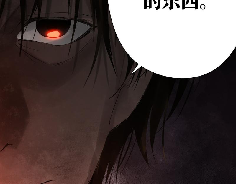 02 我们是同行，所以要同行。