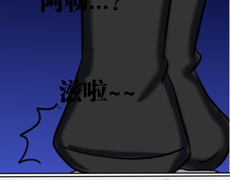 颜艺巅峰就是jojo
