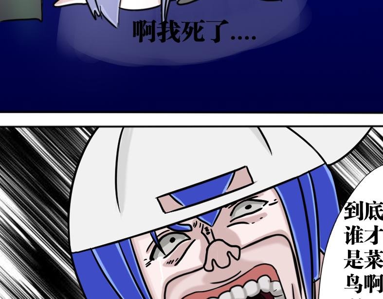 颜艺巅峰就是jojo