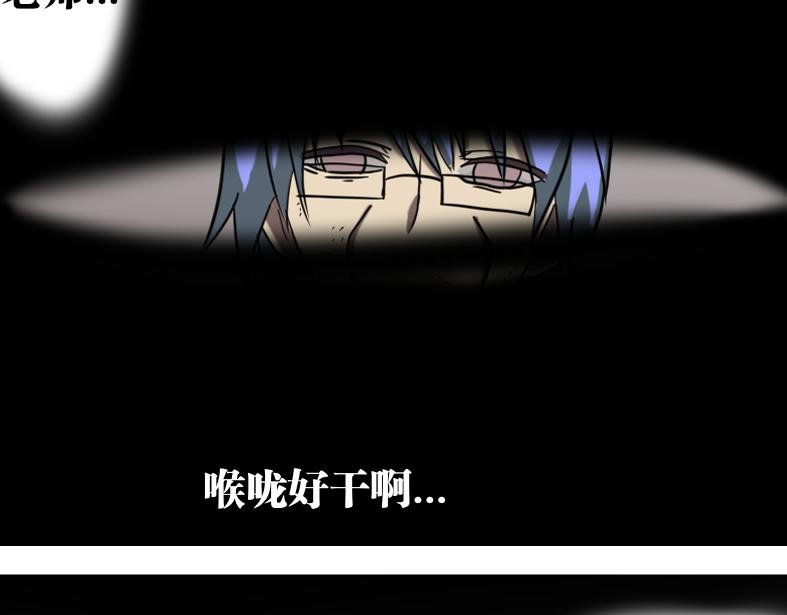 颜艺巅峰就是jojo