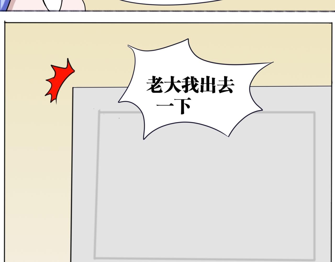 第一章毕业照