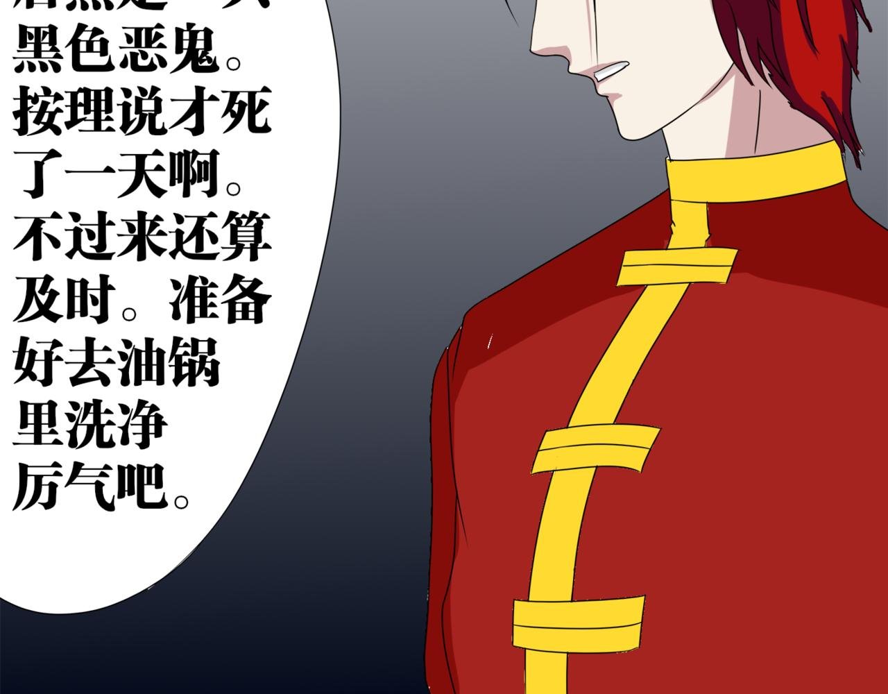 序章