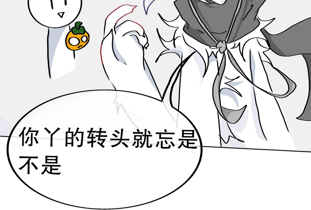 准备重置