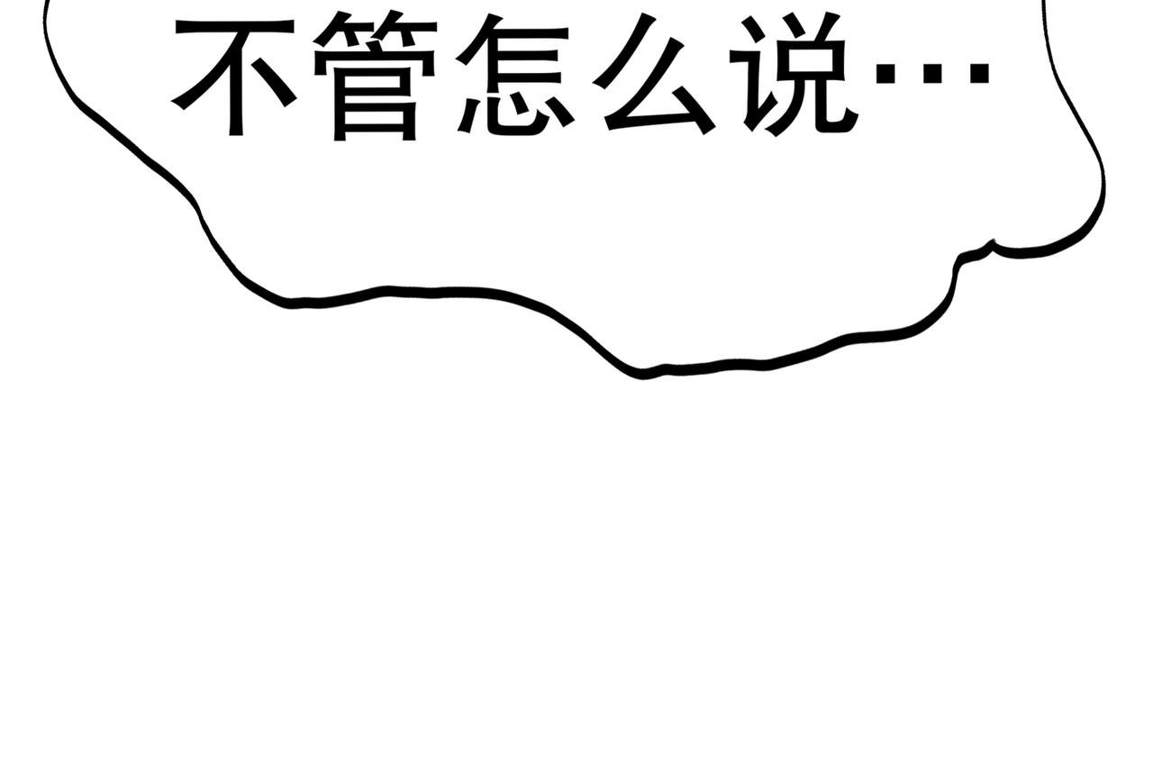 准备重置