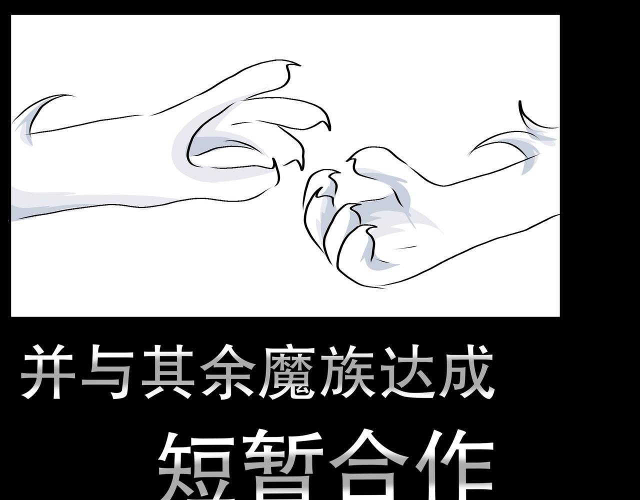 故事的开始