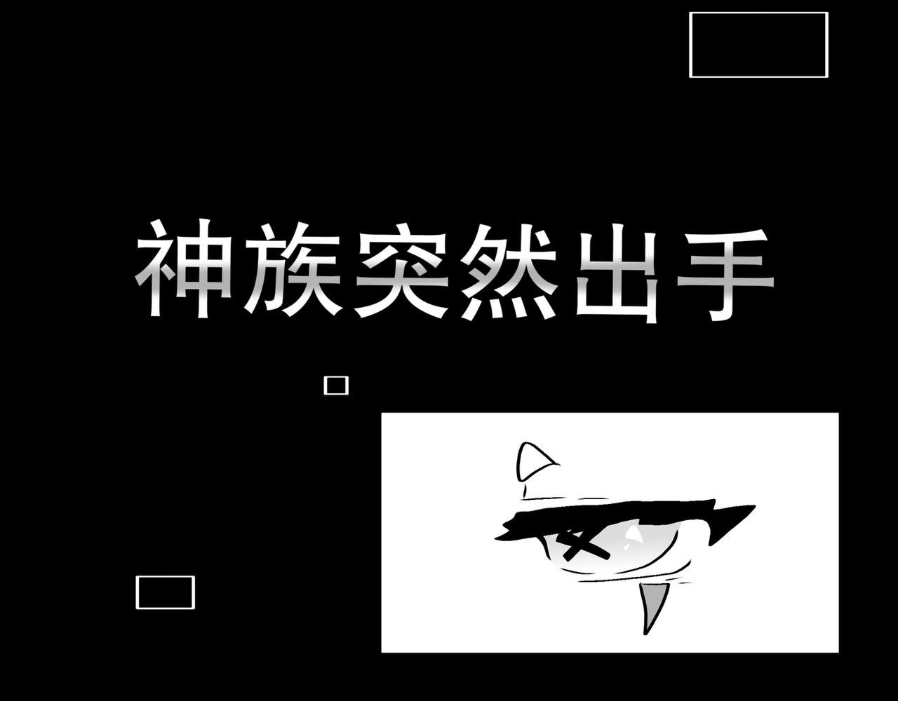 故事的开始