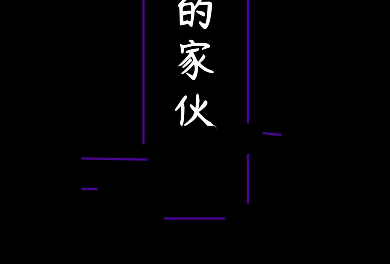 前提序章