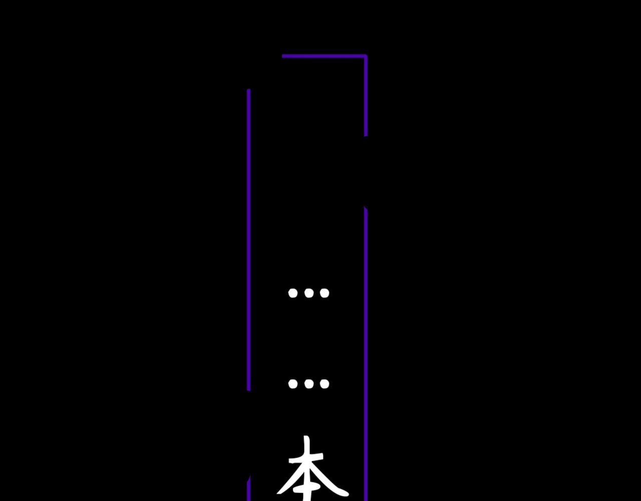 前提序章